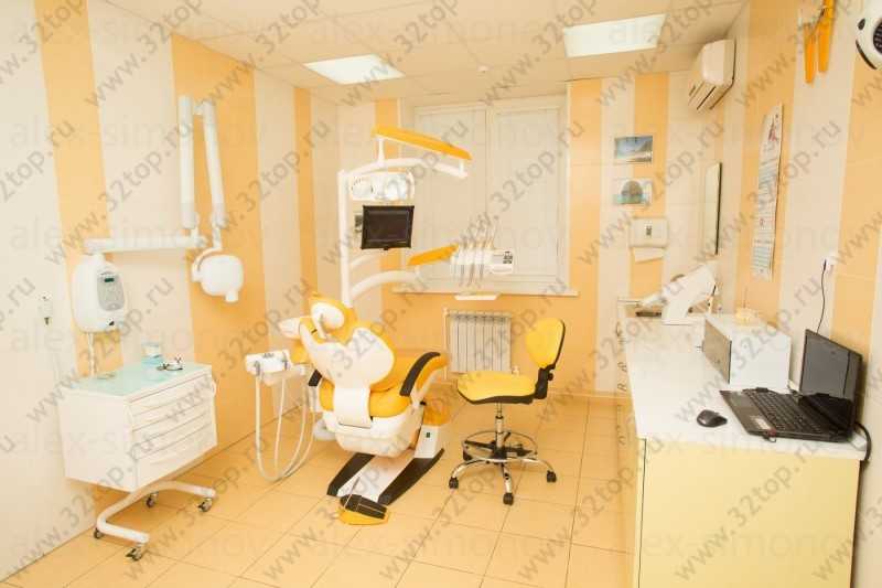Стоматологическая клиника Дегтяревых PRAKTIK (ПРАКТИК) на Офицерской