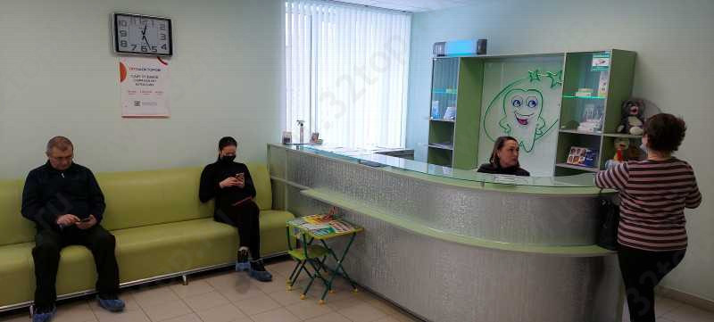 Стоматологическая клиника УЛЫБКА
