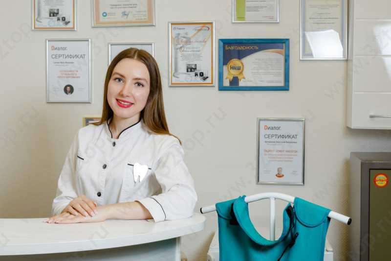 Стоматологическая клиника ВАШ ДОКТОР